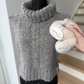 P&G Vest med snoning strikkekit